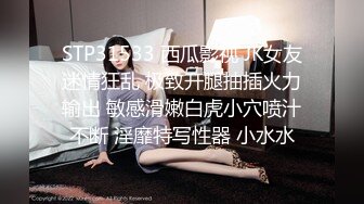 当着我哥面操他老婆