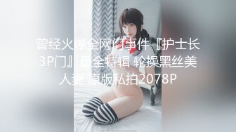 オトナ未満 大人になりたい美少女の本気SEX 観月奏