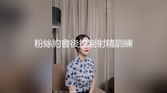 【新速片遞】  高颜清纯美眉吃鸡啪啪 小娇乳 小粉穴 羞羞的表情很诱人 被多姿势多场地无套输出 内射 