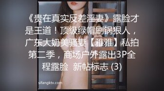 做工程的美女老板