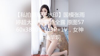 韩国BDSM大神 【Sseu_dam】【122V】 (19)