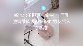 我喜欢玩三p