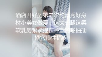 喜欢身体诱惑 Arty Huang – [原版] 27套全套合集