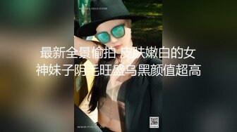 反差妹子，职业育花人，三段合并连发，乖母狗