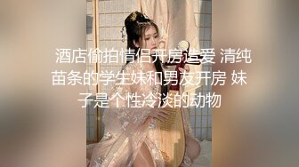 被漂亮美乳骚浪女同事勾引的受不了 带到卫生间穿着衣服偷晴做爱