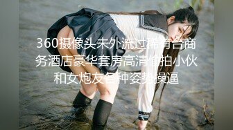 《硬核✅精品★网_红✅重磅》万人求档OnlyFans极品NTR绿帽夫妻modi性爱调_教日记男女通吃邀请粉丝淫乱群P不知怀了谁的种 (10)