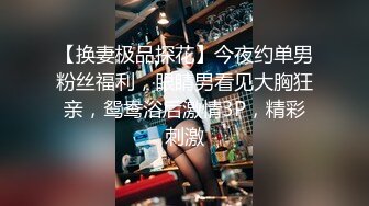 【极度性瘾??少女】Cola酱? 骚女仆的特殊按摩极致挑逗吸茎采精 粉嫩蜜穴肉便器 中出无套内射泥泞淫靡不堪