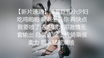 女上司的口技