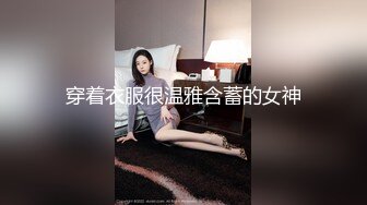 【新片速遞】   极品良家眼镜小妹❤️【诗诗】被两个男的搞来直播3P！无套口交爆操精液内射❤️叫声炸裂！人美B受罪！