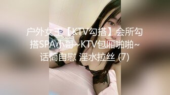   精彩重磅付费解锁蜂腰翘臀极品身材反差小嫩妹Onlyfans推特网红（littlesula）无套啪啪很有撸点