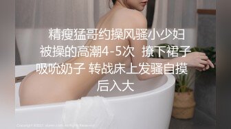 火锅味的奶桃桃 - 云溪溪 狗狗