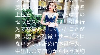 【玩物❤️肉便器】 暴虐调教巨乳乖女儿《奶子即正义》主人不要玩游戏了 请玩我吧 狗链羞辱狂艹口爆