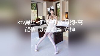 漂亮骨感美少妇1