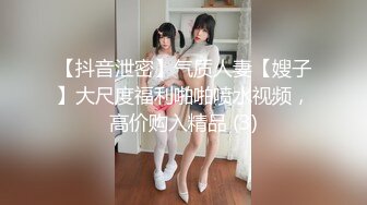 干自己亲戚老婆，大伯父的媳妇被我操了，如果他知道会不会打死我，哈哈，不过他不会上网不担心。