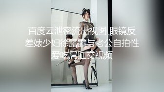 【新片速遞】黑客破解摄像头❤️按摩店偷拍客人擦枪走火上帝视角挂镜头 