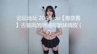 星空传媒 XK8129 女大学生兼职模特香菱 惨遭强奸 情趣新娘被肏淫水横流 潺潺溢出淫靡白浆