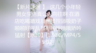 第2次帶漂亮女同事去開房 各種姿式玩一遍把她幹到虛脫