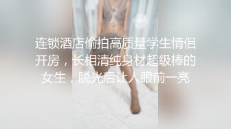 麻豆传媒 MD-0274 学生妹遭尾随迷奸 爱上强制捆绑操弄 国民妹妹-温芮欣