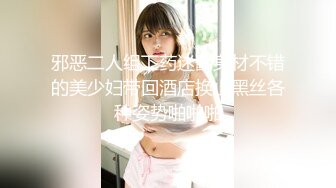 ❤️声娇体软易推倒❤️00后清纯学妹〖wink333〗柔软娇嫩美少女主动骑乘 软软的叫床声太让人上头了 萌萌的外表超反差