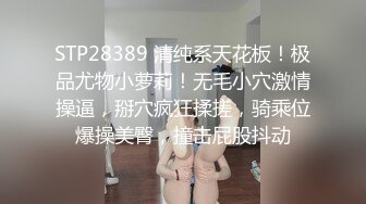 【健身教练真的很深】露脸运动型美女，蜂腰翘臀好身材，菊花鲍鱼直怼 (1)