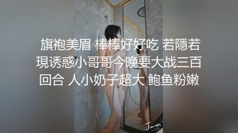 24年5月最新  onlyfans 新加坡华裔淫妻博主【爱玩夫妻 KLcouple6699】 连哄带骗 让清纯少女的交换过程 换妻群p 付费合集【13v】 (1)