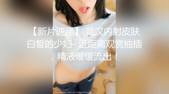 就这频率~这吊那个女人被干的不浪~