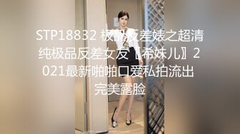 和女友的女上位后入