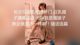 (sex)20231109_a柚子茶a_858128376