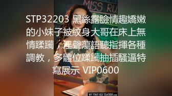 《台湾情侣泄密》嘉南药理大学小美女和男友爱爱被曝光