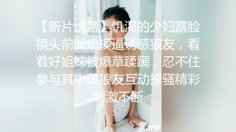 蜜桃影像传媒 PMC290 禽兽房东淫逼女租客 李薇薇