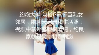 《究极核弹✅泄密》顶级绿帽极品巨乳网红反差人妻【420Abb】私拍，露出调教啪啪一对车大灯玩法太多，男人泄欲神器 (7)