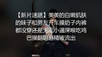 千人斩星选今晚约了个紫衣萌妹子，近距离视角骑乘后入猛操晃动奶子1