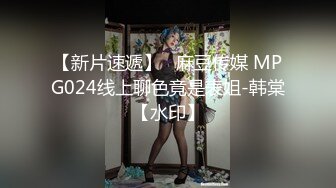 便便女-2 擦擦好起身