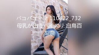 黑丝吊钟奶轻熟女少妇一颦一笑骚气横生掰穴揉搓蝴蝶逼