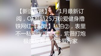 大学校园女厕全景偷拍多位漂亮学妹嘘嘘_各种美鲍轮流呈现 (9)