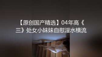 【下】骚受把小攻绑在床头 从头舔到脚硬了自己坐下去～