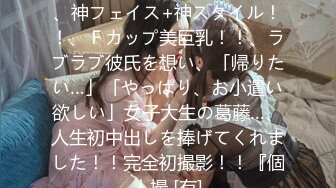 西安赛格跳楼事件 一女子从赛格7层坠入负二层 疑似与老公吵架一时想不开