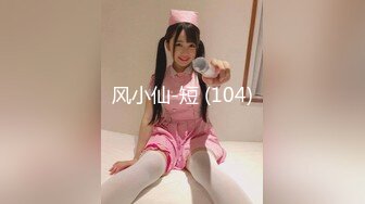 东北读大学时的女友现已为人妇