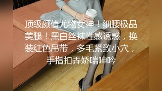 【少妇熟女】少夫老妻熟女【蓝阿姨】与年轻老公性爱啪啪