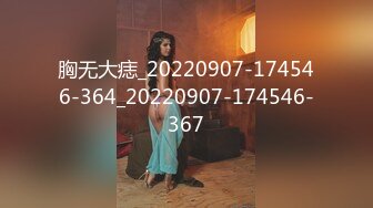 2/19最新 美女白领学生妹大小便人美连擦逼的动作都那么迷人VIP1196