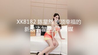 【素质嫖客】扫街达人城中村猎艳，晨炮捡到宝，大长腿，C罩杯，物美价廉精彩爆操