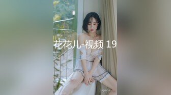 【新片速遞】哥哥你别动妹妹全自动 JK美眉上位啪啪 让我的白虎小嫩穴给哥哥享受无与伦比的快乐 