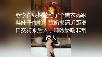 外围小姐姐，丰乳翘臀极品尤物甜美温柔，沙发调情啪啪激情如火