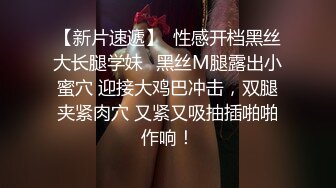 【超顶❤️高端探花】大司马寻花✨ 2K约啪极品外围貌美如花 腰部纹身淫荡口交侍奉 淫靡声音热血沸腾 爸爸~操我~啊~精彩万分