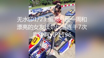 火爆商场女厕固定4K镜头拍脸移动镜头拍私处，各路年轻美女美少妇方便，有美女也有极品