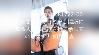 [原y版b]_019_山s鸡j优y选x_勾g搭d技j师s啪p啪p_20210913