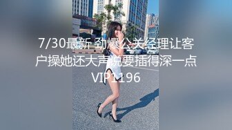 咬一口兔娘(黏黏团子兔)放课后