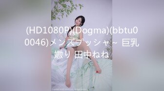 02632_Gorilla 01 インテリ痴女 かたせ美憂