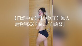 利世 白色收身上衣搭配淡灰色短裙 曼妙身姿夢幻入魂 御姐氣息嫵媚動人