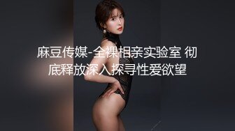 【10月新档】推特17万粉蜂腰美腿反差婊网黄「紫蛋」付费资源 还说要温柔点，对着镜子也太羞耻了吧